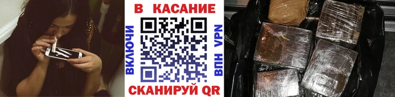 Мефедрон Кремёнки
