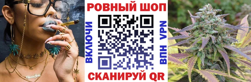 Где продают наркотики Кремёнки АМФ  Каннабис  Меф  ГАШИШ  COCAIN  A-PVP 
