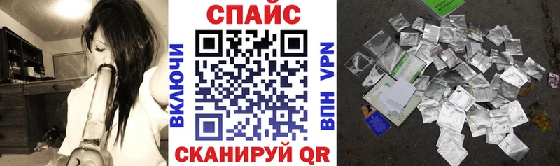ОМГ ОМГ tor  Кремёнки  БУТИРАТ оксибутират 