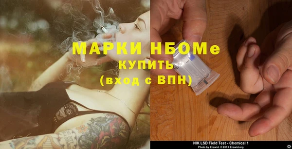 гашишное масло Остров