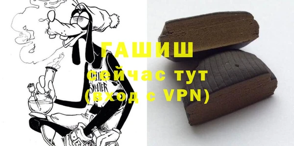 скорость mdpv Осташков