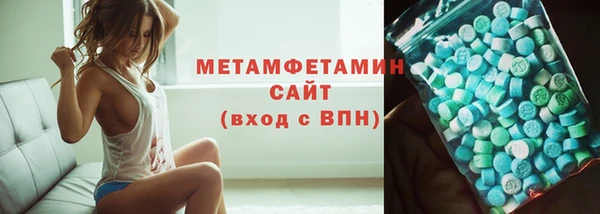 гашишное масло Остров
