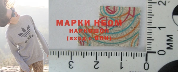 MDMA Няндома