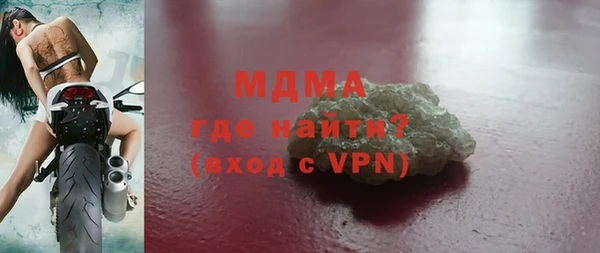 гашишное масло Остров