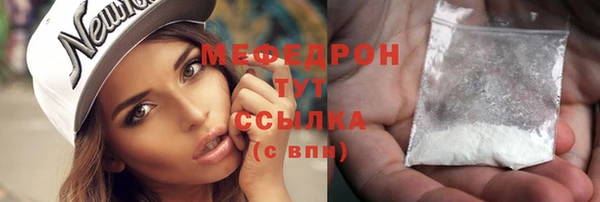 СК Ветлуга