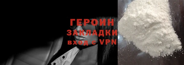 гашишное масло Остров