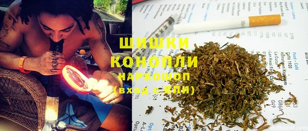 мескалин Нязепетровск