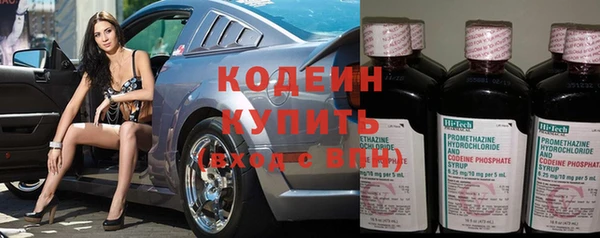 MDMA Няндома