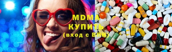 скорость mdpv Осташков