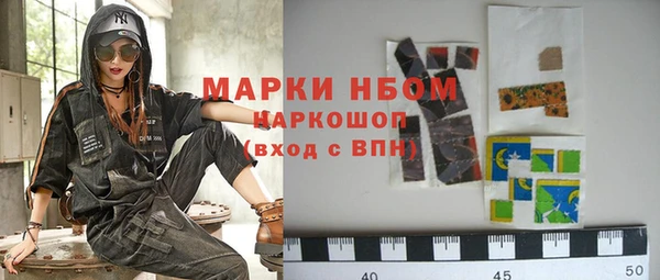 гашишное масло Остров
