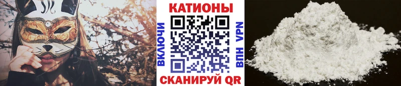 Меф 4 MMC  Кремёнки 