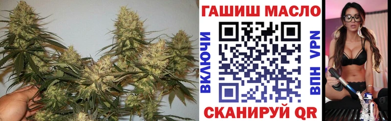 ТГК Wax  дарнет шоп  Кремёнки 