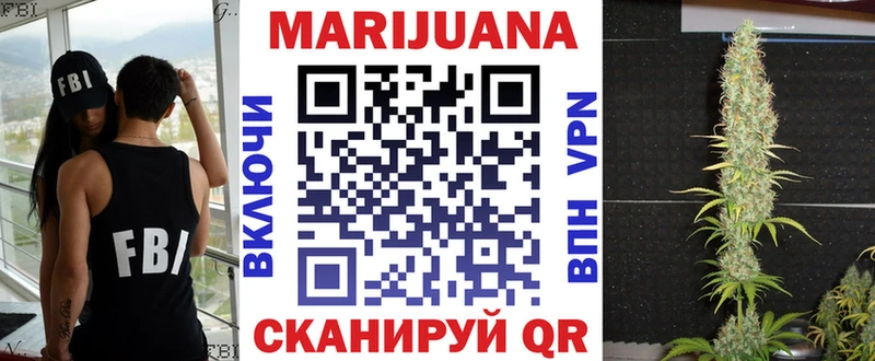Бошки марихуана THC 21% Кремёнки